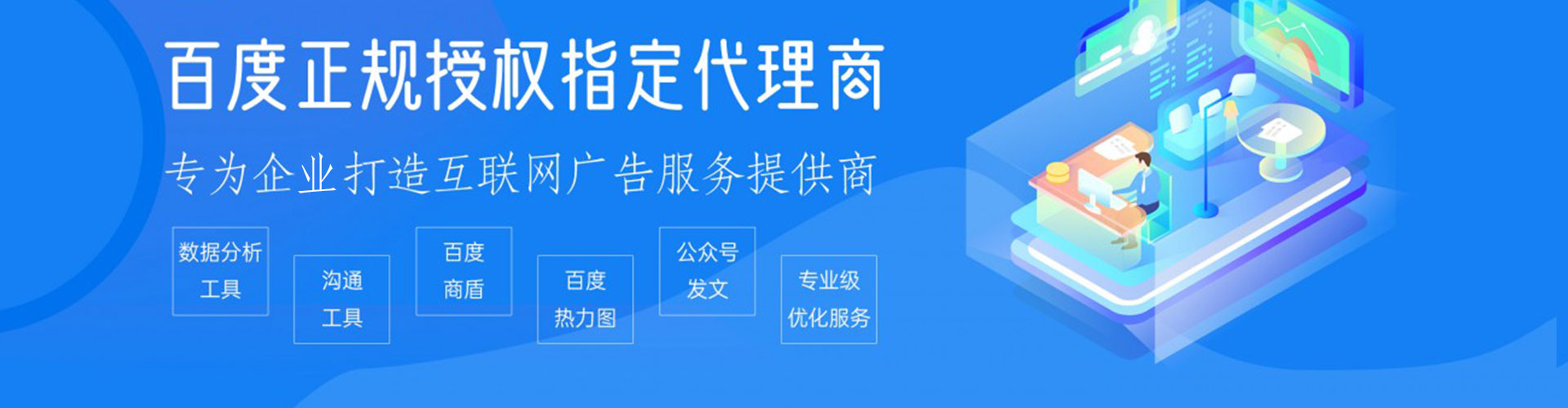 唐县朋友圈信息流