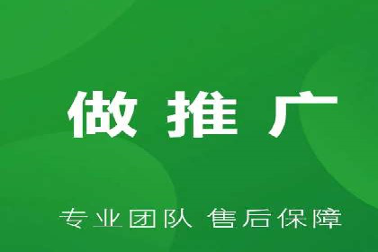案例分析：竞价推广助力企业打造爆款产品