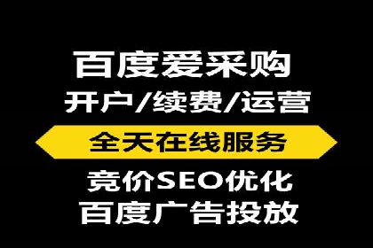 行业大咖的SEM实战经验分享及案例